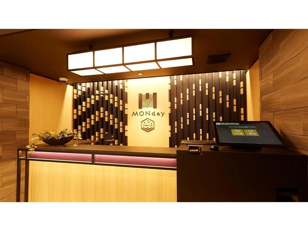 Hotel Gate Stay Premium Ginza Shintomicho - Vacation Stay 71366V Tokyo